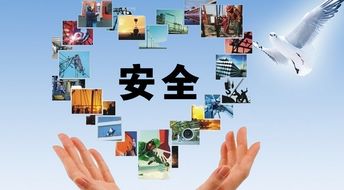 构建企业第一道防线 面向用户的安全最佳实践与软件开发策略